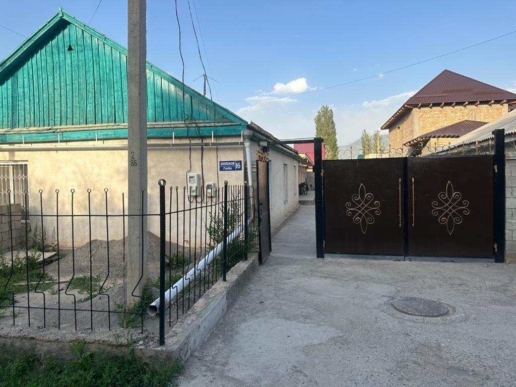 Pamko Bed and Breakfast Naryn Εξωτερικό φωτογραφία
